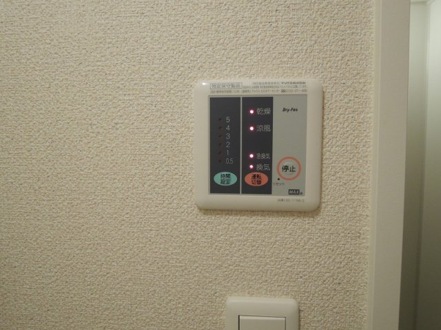 レオパレスメゾン　山　鼻のその他