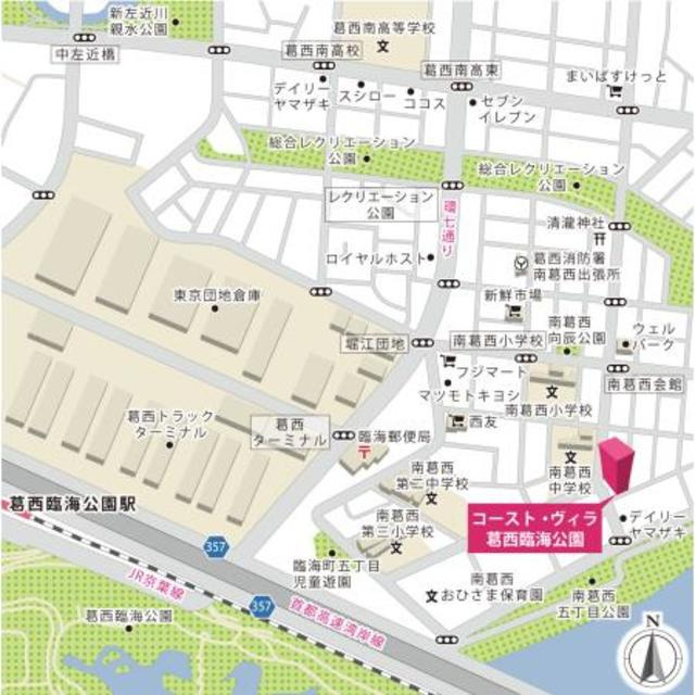 コースト・ヴィラ葛西臨海公園の地図