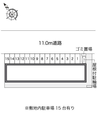 レオパレスメゾンド伏古のその他