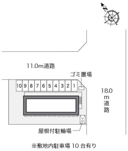 レオパレスメゾンド伏古Ⅱのその他