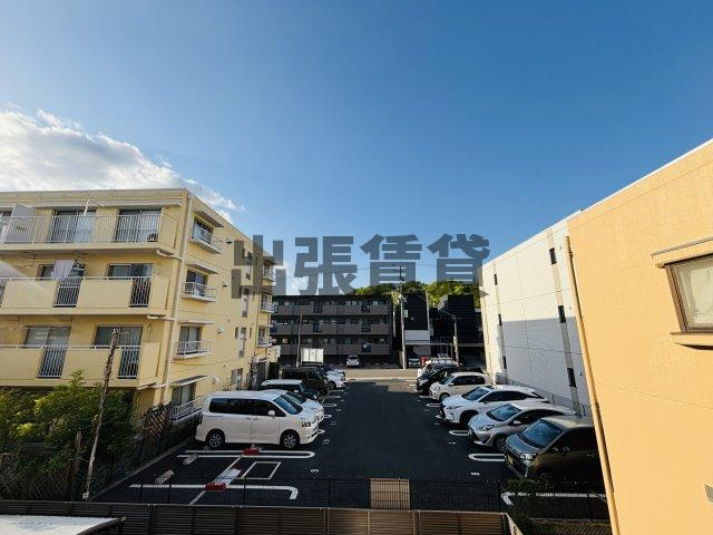 仲介手数料0円！シティライフ明が丘の展望