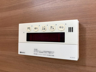 【設備】 | フジコーポ