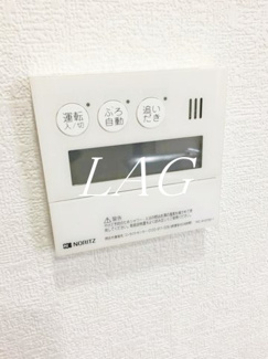 【その他】 | ベラドーモＡ