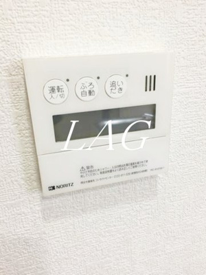 【その他】 | ベラドーモＡ