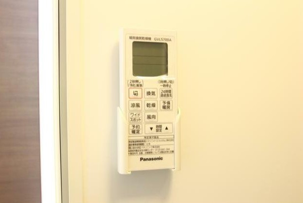 レスポワール東府中の設備