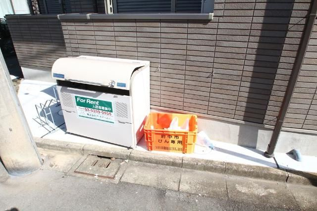 レスポワール東府中のその他共用部分