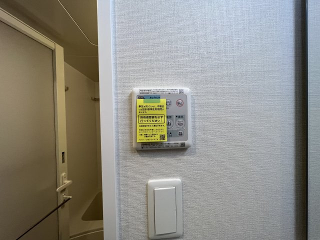スプランディッド難波Ⅲの設備