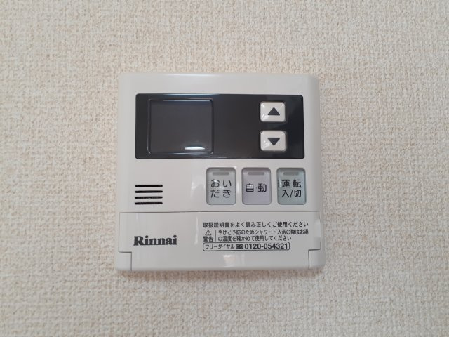 ウエストアイランドの設備