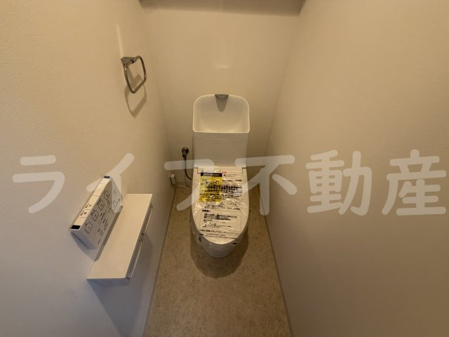 エスリード東花園のトイレ