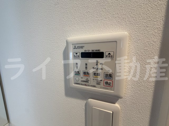 エスリード東花園の設備