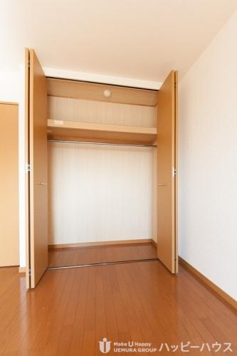 アルカンシェル長丘　の収納|アルカンシェル長丘