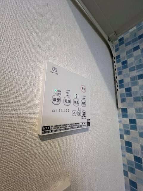 グラン竹ノ塚の設備