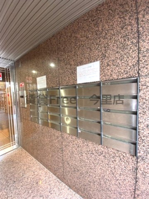 【その他共用部分】 | ビィラ今里　仲介手数料無料