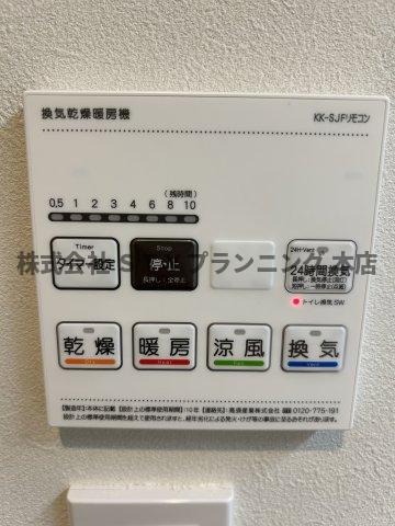仲介手数料０円！GranVia浄心の設備