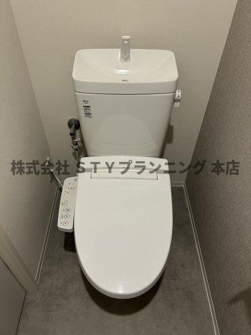 仲介手数料０円！GranVia浄心のトイレ