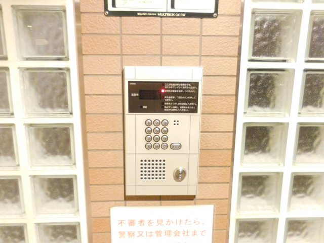 【セキュリティ】 | Collection高槻市駅前