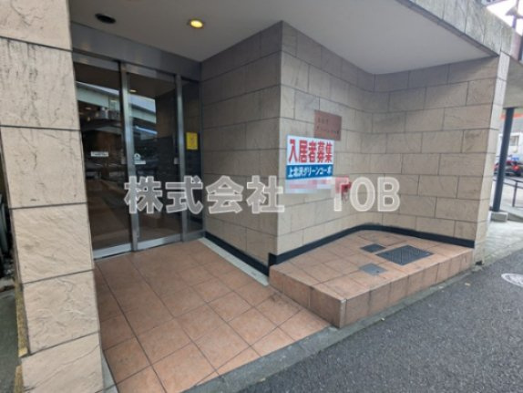 【エントランス】 | 上北沢グリーンコーポ