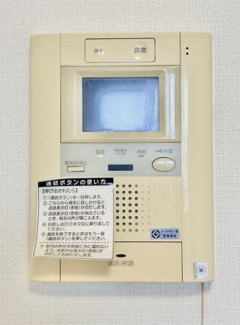 【セキュリティ】 | バンクサイドコート常盤