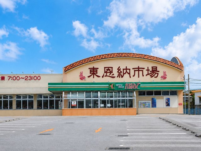 うるま市石川東恩納の周辺