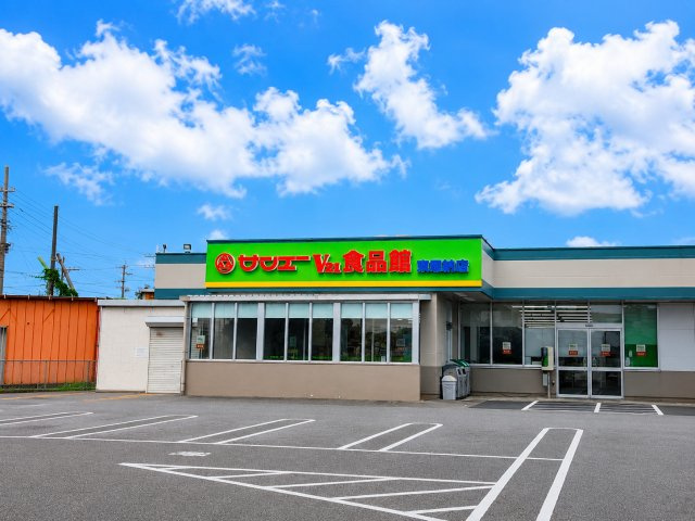 うるま市石川東恩納の周辺