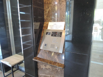 【その他共用部分】 | アップルガーデン茨木