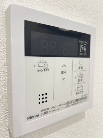 エターナルシー舞子台の設備