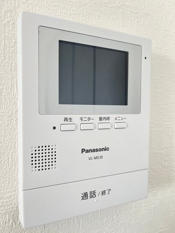 エターナルシー舞子台のセキュリティ