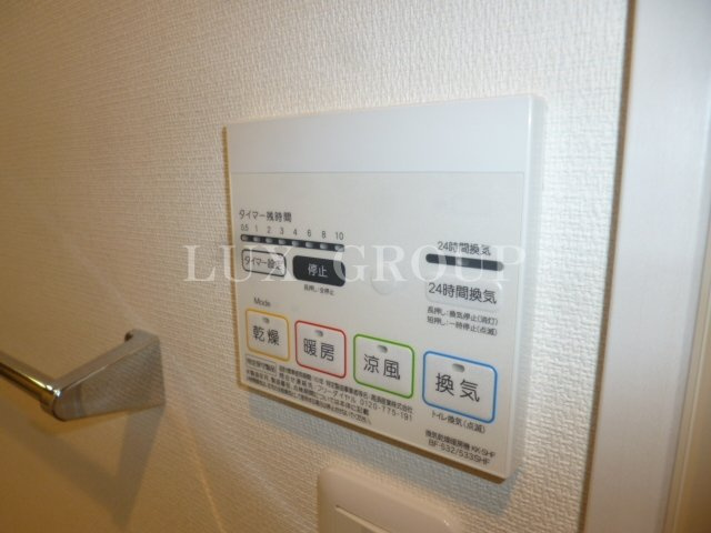 【設備】 | リブリ・海