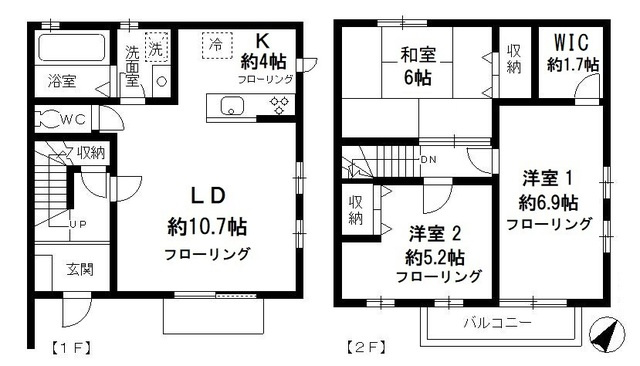 【間取り】 | エバーコート