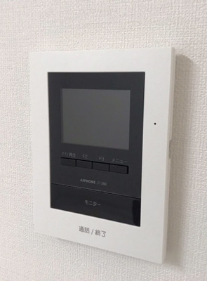 【セキュリティ】 | エトワール