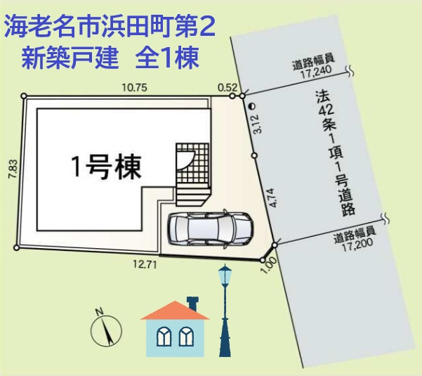 【区画図】 | 「小中幼保」が近くにそろい、子育て世帯におすすめの戸建です◎
お気軽にお問合せ下さい♪