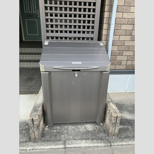 サンハイツ横沼のその他共用部分