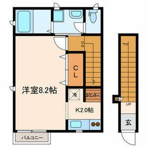 カルペ　ディエムの間取り