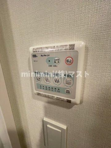 K-COURT谷町四丁目の設備