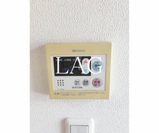 【設備】 | アタラクシア | 給湯パネルです。