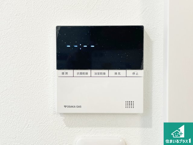 神戸市須磨区若草町　新築一戸建ての冷暖房・空調設備|浴室暖房乾燥機リモコン！浴室暖房・衣類乾燥・涼風・浴室換気、お風呂を快適・便利にする機能付き！暮らしに役立つ多彩な機能で一年中活躍します！