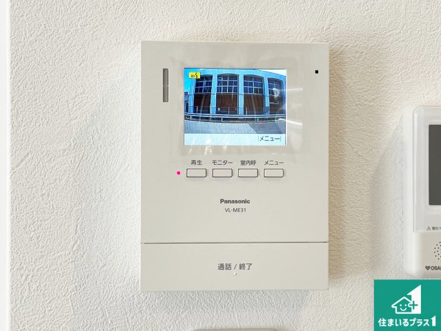 神戸市須磨区若草町　新築一戸建ての防犯設備|カラーモニターインターホン！声だけでなく来訪者の姿や顔がモニターで確認できるので、小さなお子様がいらっしゃるご家庭でも安心できます！