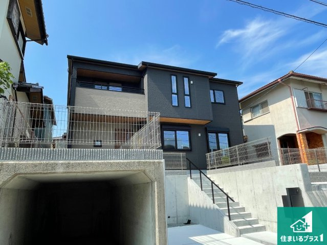 神戸市須磨区若草町　新築一戸建ての外観|お客様に長く安心して住んでいだだける事にこだわった家づくり！住んでからのアフターサービスにもしっかりと取り組んでいます！