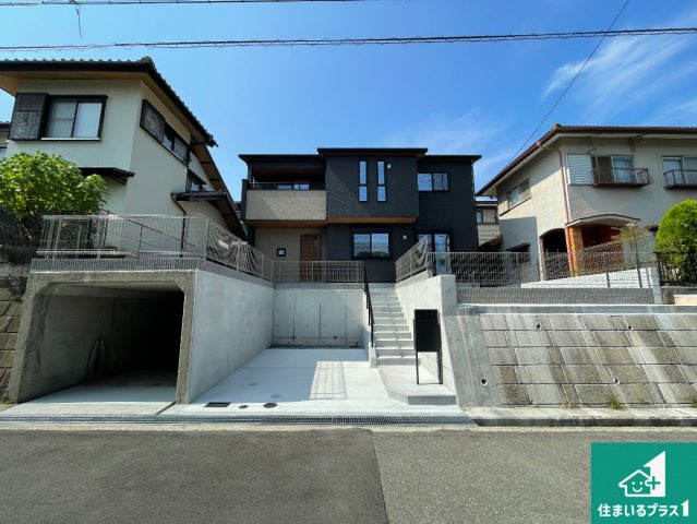 神戸市須磨区若草町　新築一戸建て