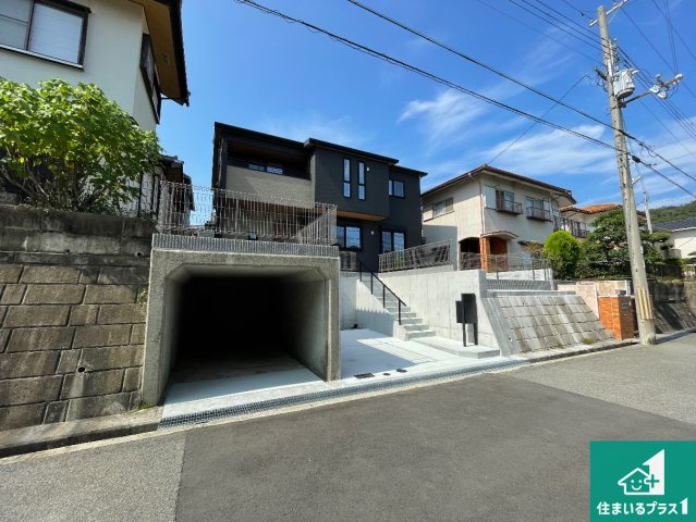 神戸市須磨区若草町　新築一戸建ての外観|安心の10年保証！外観を美しく保ち、雨水で汚れを落とします！気になることがありましたら、お気軽にお問い合わせください！