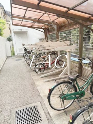 【その他共用部分】 | ナイスアーバン川口 | 駐輪場です。