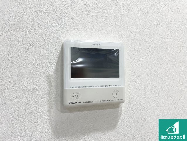 ■神戸市北区山の街　新築一戸建ての発電・温水設備|給湯器リモコン（LDK側）ボタン一つでお風呂のお湯はり・追い炊き可能！便利な呼び出し機能付き！表示文字が大きく読みやすい有機ＥＬを採用！どの角度からも見やすくなっています。