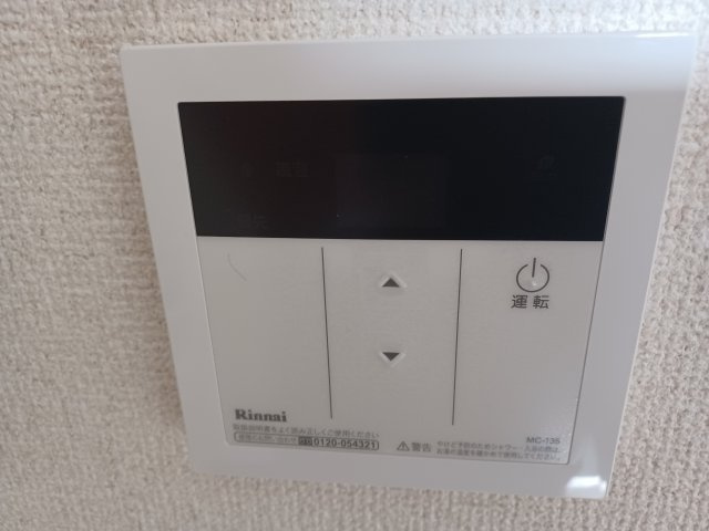サニーヒル美原町のセキュリティ