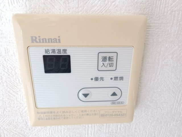 サニーヒル美原町の設備