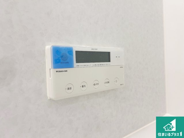 神戸市北区山の街　新築一戸建てのキッチン|リビングと統一感があり、使い勝手のいいキッチン。広々としているので、二人並んで作業が出来ちゃいます。お子様と一緒に色々なお料理に挑戦できるスペースがあります。