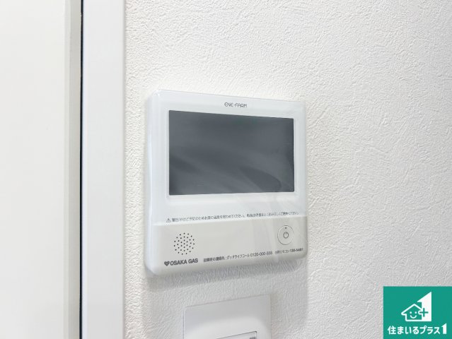 神戸市北区山の街　新築一戸建ての浴室|ゆったりと足を伸ばせる浴室は一日の疲れを癒してくれる大切な空間です♪