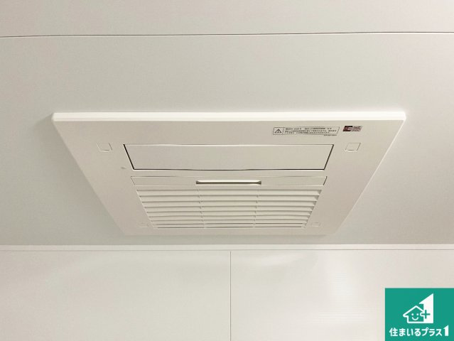 神戸市北区山の街　新築一戸建ての冷暖房・空調設備|四季を通して快適なバスライフをお手伝いする浴室暖房乾燥機！浴室の乾燥・暖房・涼風・換気はもちろん、２４時間換気にも対応！