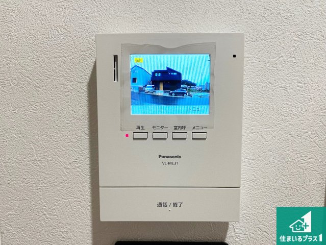 神戸市北区山の街　新築一戸建ての防犯設備|カラーモニターインターホン！声だけでなく来訪者の姿や顔がモニターで確認できるので、小さなお子様がいらっしゃるご家庭でも安心できます！