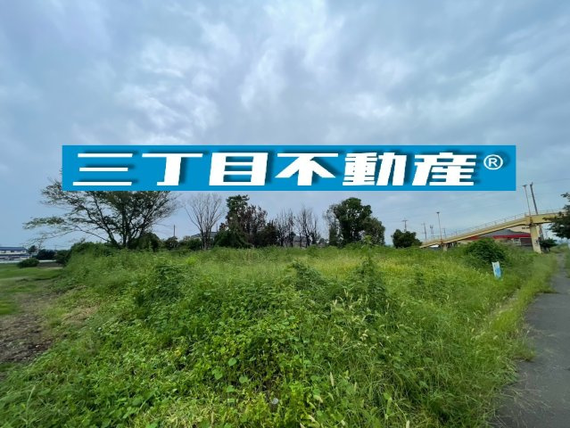 -三丁目不動産-　深谷市長在家　国道沿の外観