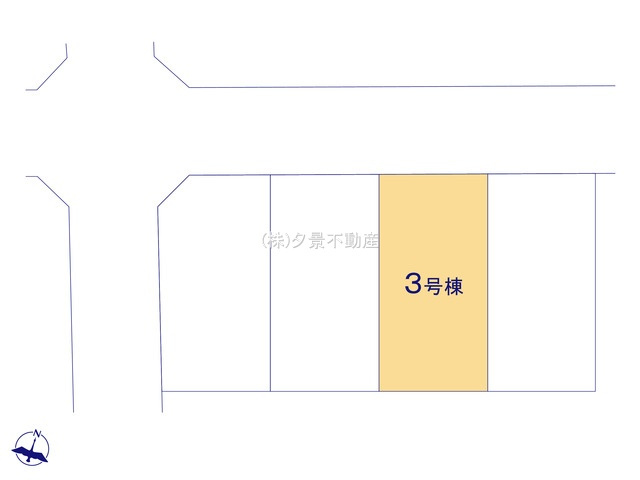 《仲介手数料無料》北区別所町60-6新築一戸建てブルーミングガーデン